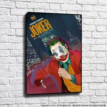 Poster Joker &icirc;mpotriva cerului