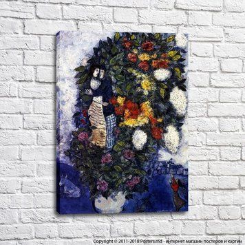 Marc Chagall Buchet de flori