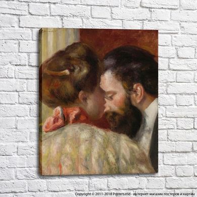 Pierre Auguste Renoir „Încredere”, 1897