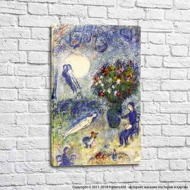 Marc Chagall Le peintre au bouquet de fleurs