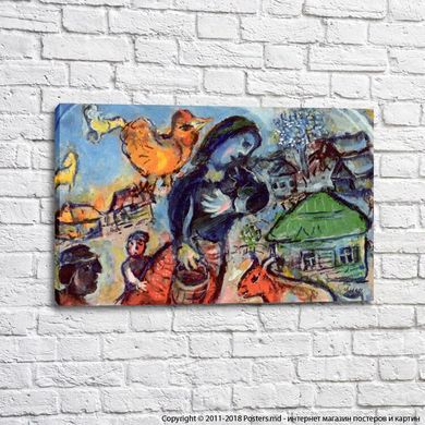 Marc Chagall „Scena satului în cocoșul galben”