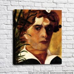 Autoportret al lui Marc Chagall în alb