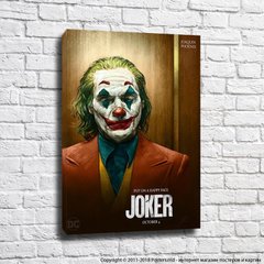 Poster Joker Joaquin Phoenix