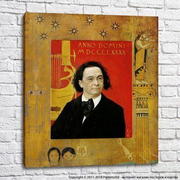 Joseph Pembauer, Gustav Klimt