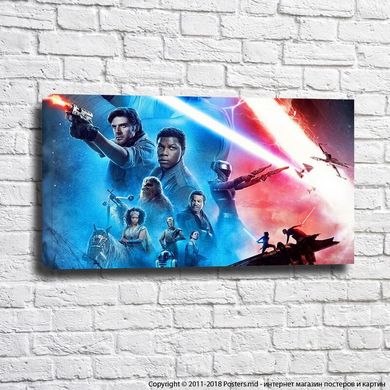 Poster Fotografie din filmul Star Wars