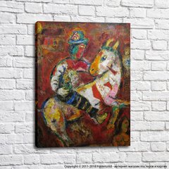 Marc Chagall, The Horseman