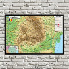 Физическая карта Румынии на румынском