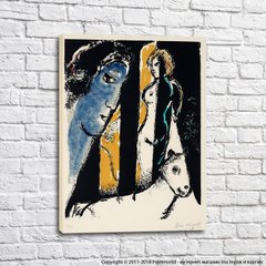 Marc Chagall Le profil bleu