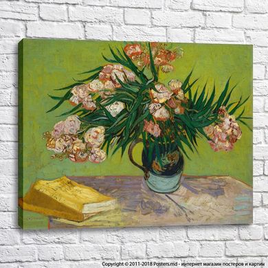 Oleanderi, Van Gogh