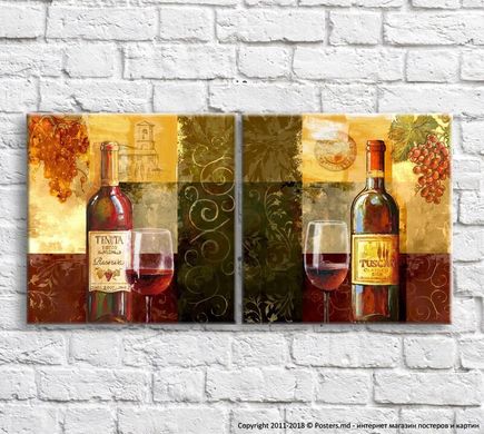 Бутылка красного вина и бокал в винтажном стиле, диптих