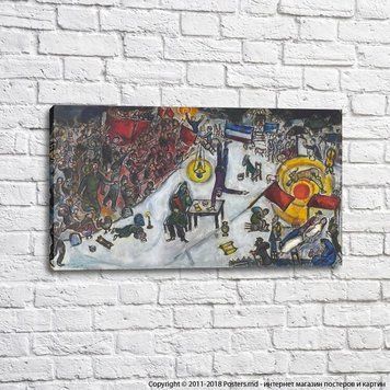 Marc Chagall, Revoluția