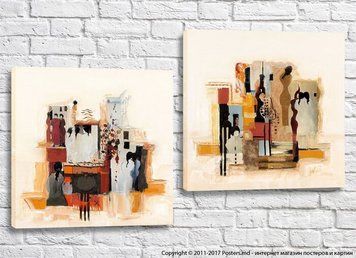 Oameni abstracti bej și roșu