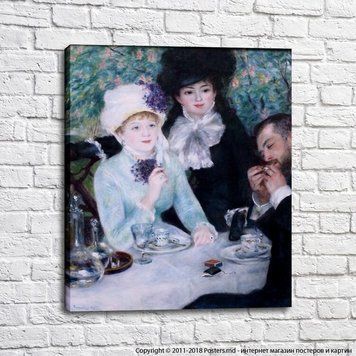 Pierre Auguste Renoir După-amiază