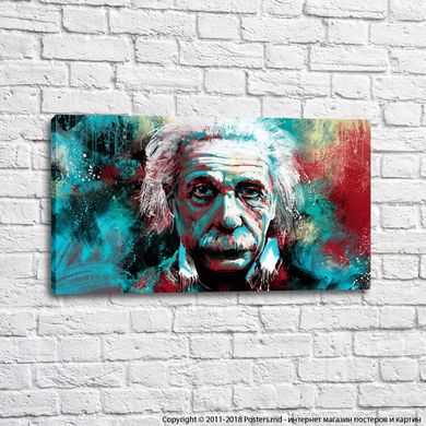 Einstein în stilul de artă modern