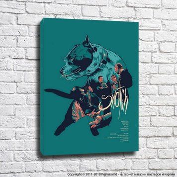 Poster de artă Jackpot mare