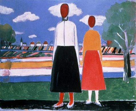 Two Figures in a Landscape, 60х50