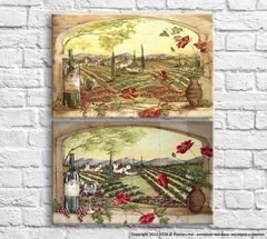 Вино и арка с видом на поле, диптих