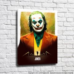 Poster de artă Joker