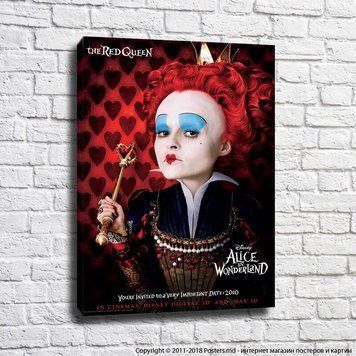 Poster Regina Rosie