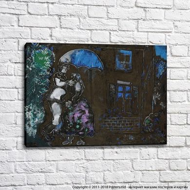 Marc Chagall, Couple sous la pluie
