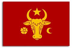 Знамя Молдавского Государства