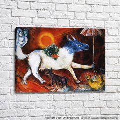 Marc Chagall, Vaca cu umbrelă.
