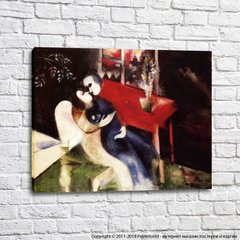 Марк Шагал «Любовь»