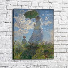 „Promenadă”, „Femeie cu umbrelă”, 1875