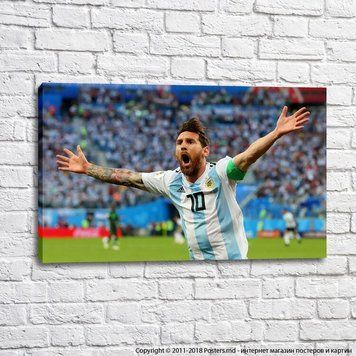 Lionel Messi Argentina