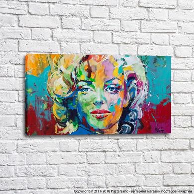 Monroe, artă în stil modern