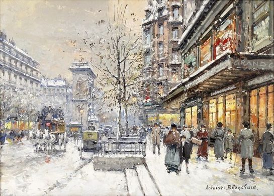Большие бульвары и ворота Сен-Дени зимой (Les Grands Boulevards et La Porte Saint Denis en hiver, Paris)