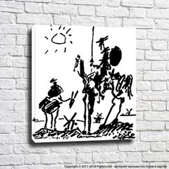 Picasso Don Quijote, 1955.