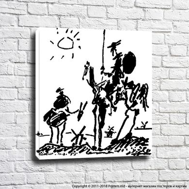 Picasso Don Quijote, 1955.