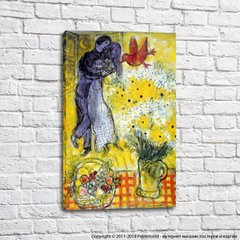 Marc Chagall Les Amourreux aux Marguerites