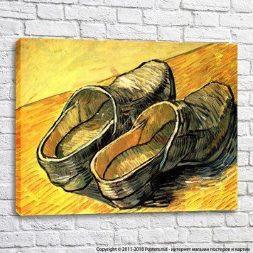 O pereche de pantofi din piele