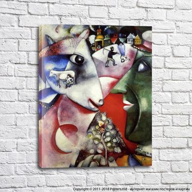 Marc Chagall „Mina și satul”