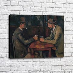 Cezanne, Jucătorii de cărți, 1890 95