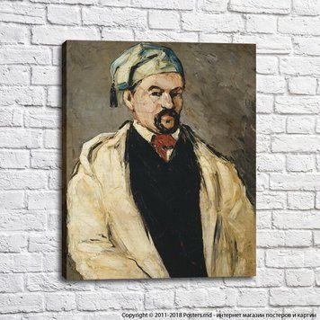 Портрет дяди художника 1866 г.