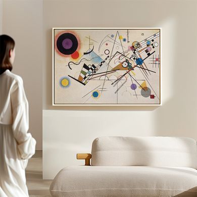 Wassily Kandinsky_Compoziția VIII