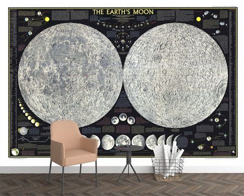 Современная карта Луны, астрономия