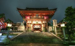 Fototapet Fushimi Inari Shrine, Japonia