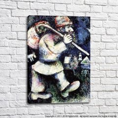 Marc Chagall Sur le chemin