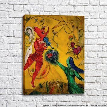 Marc Chagall Chagall Dans
