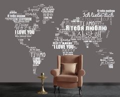 Harta lumii abstracte din frazele Te iubesc in diferite limbi ale lumii