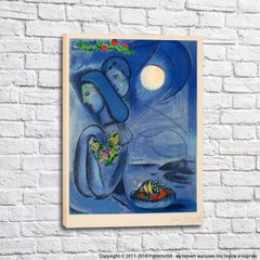 Marc Chagall Saint Jean Cap Ferrat