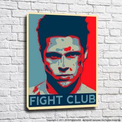 Personajul lui Brad Pitt din filmul Fight Club