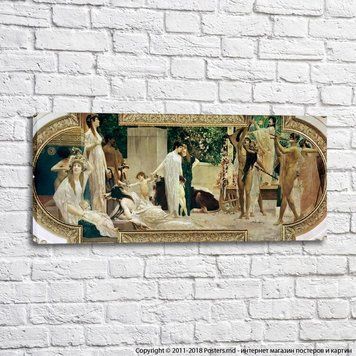 Teatru grec itinerant 1884 1887