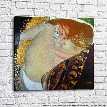 Danae, Klimt Gustav