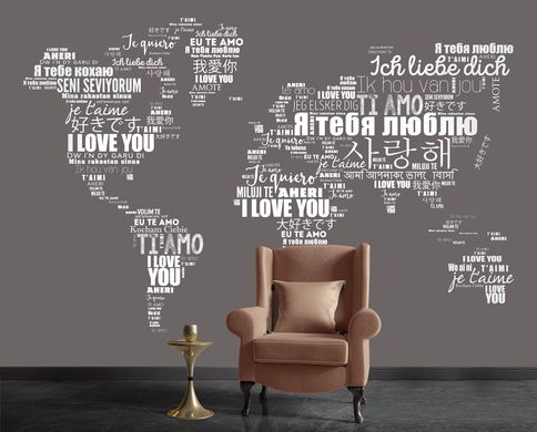 Абстрактная карта мира из фраз Я тебя люблю на разных языках мира